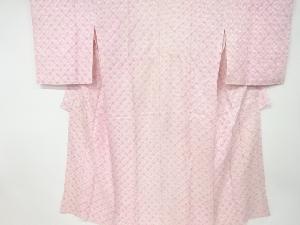 アンティーク　絞り単衣長襦袢